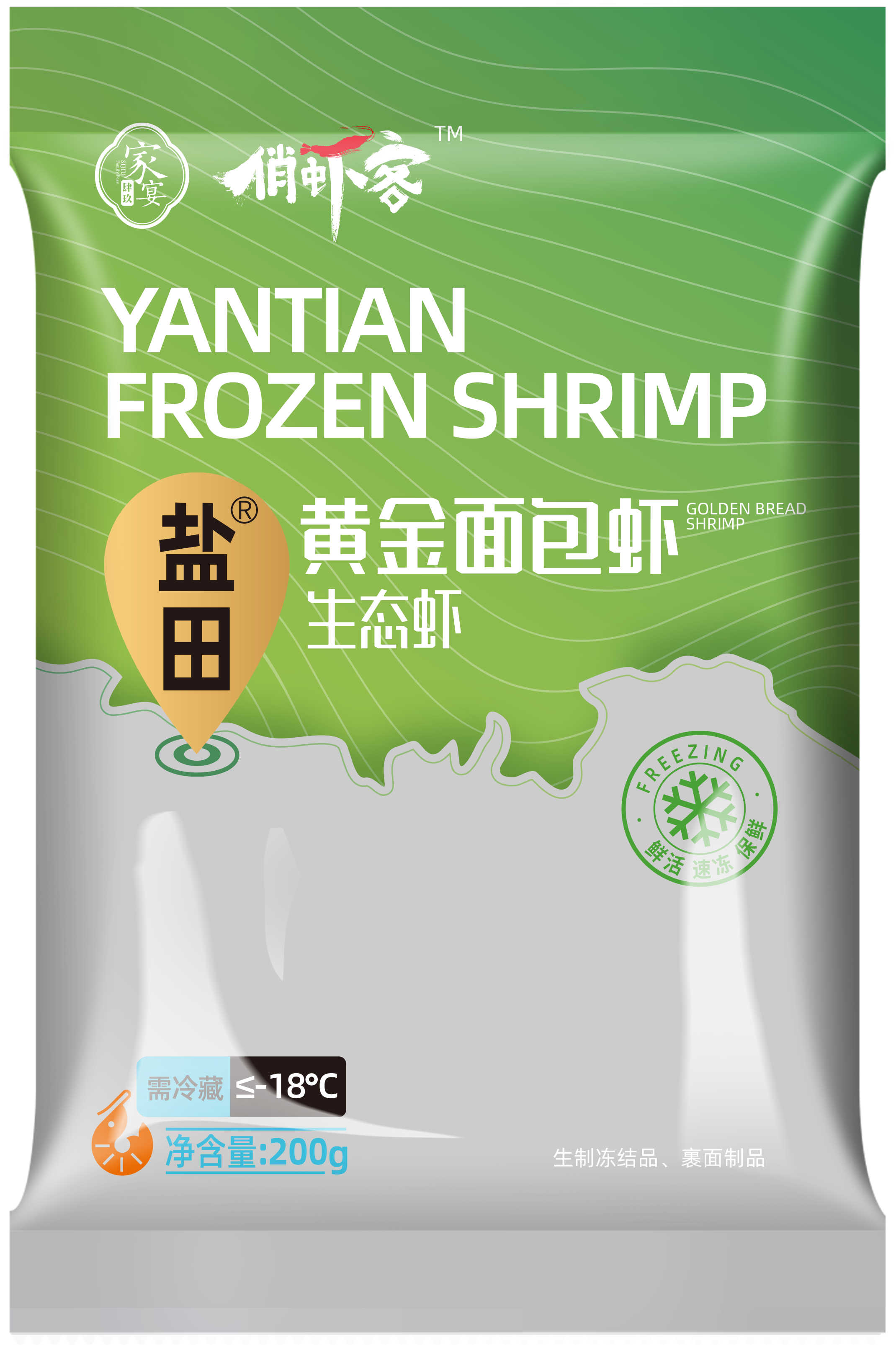 俏虾客面包虾